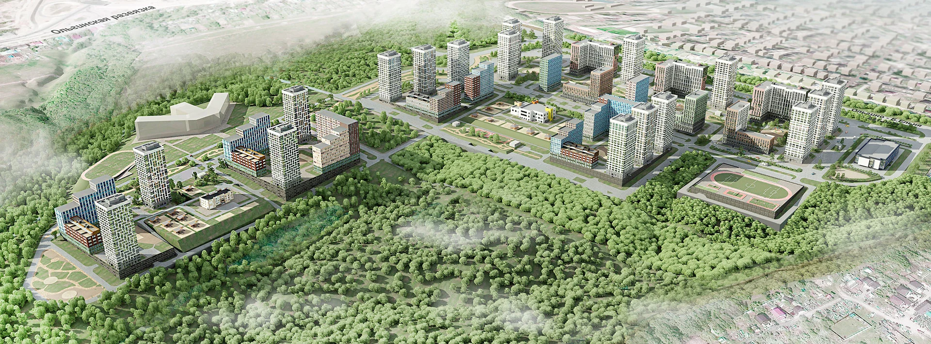 Городские кварталы «Новое Ольгино»