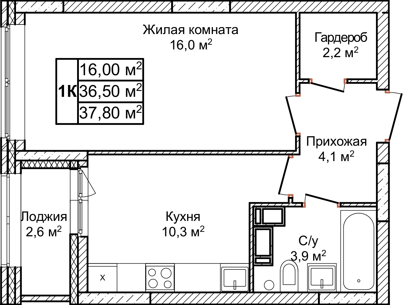 Планировка 3---1-комнатные